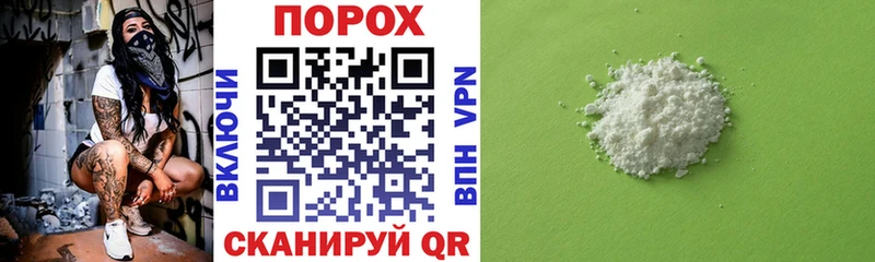 Купить закладки  Урюпинск  Amphetamine Premium 
