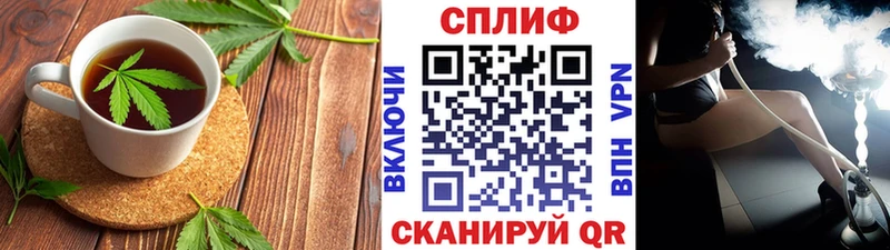 Canna-Cookies марихуана  Купить  Урюпинск 