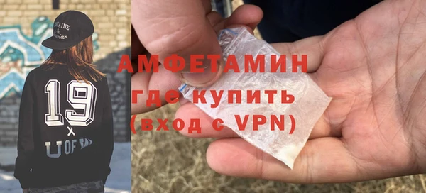 кокс Армянск