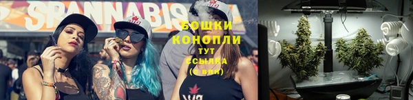 кокс Армянск