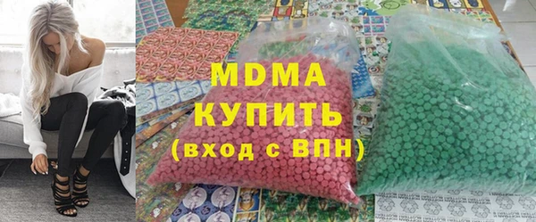 COCAINE Аркадак