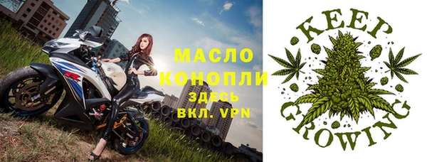COCAINE Аркадак