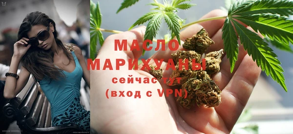 COCAINE Аркадак